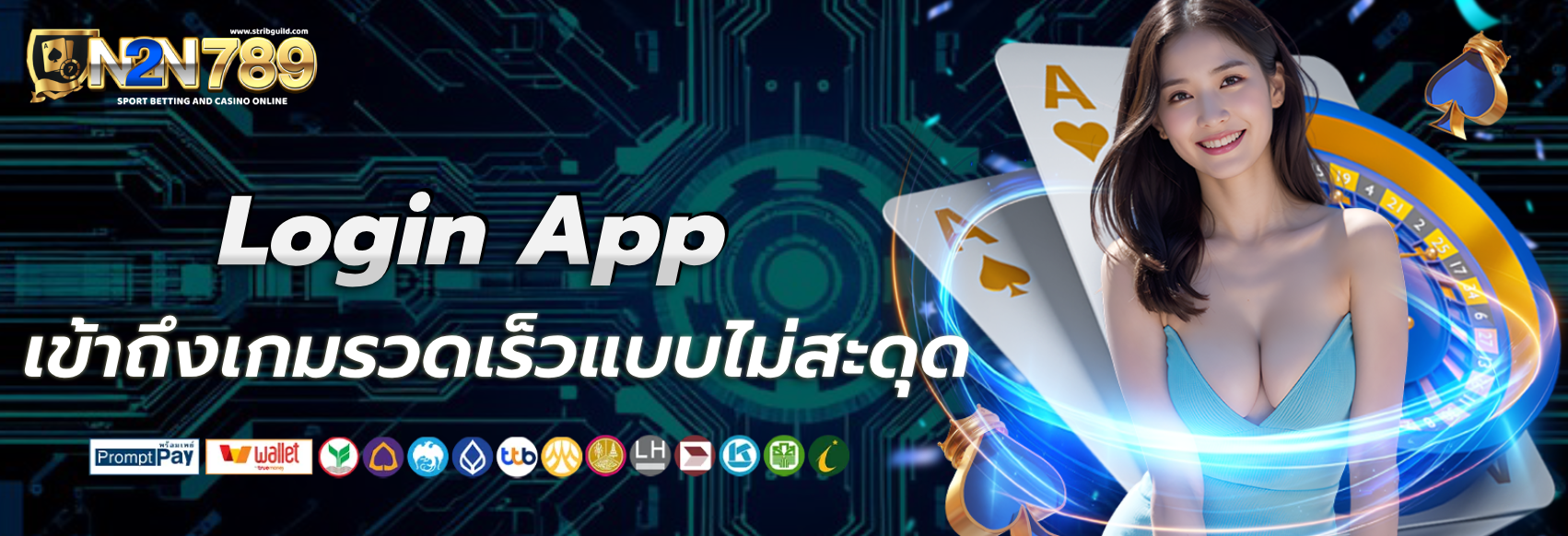 n2n789 สล็อต